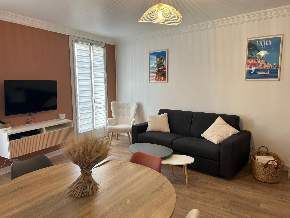Апартаменты Duplex Climatise Proche Port Тулон Экстерьер фото